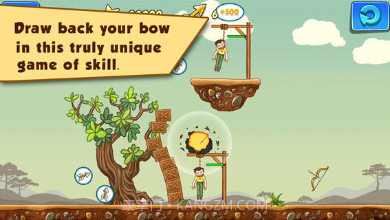 神箭手2截图2