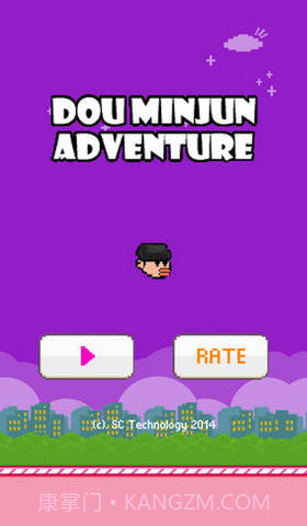 Flappy ET—都敏俊版截图1