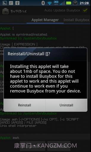 Linux工具箱 BusyBox Pro截图3 Linux工具箱 BusyBox Pro截图3