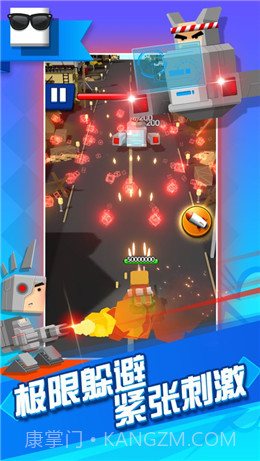 枪火先锋截图1 枪火先锋截图1