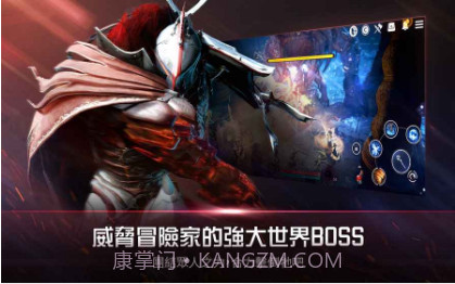 黑色沙漠MOBILE截图4