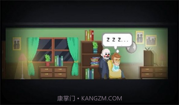 欢乐山凶杀案截图2