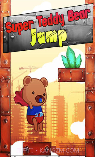 泰迪熊飞酷嘻游截图1 泰迪熊飞酷嘻游截图1