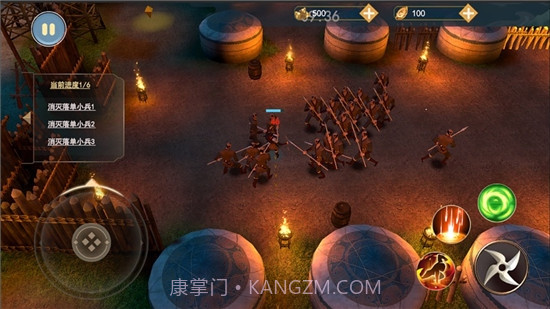 木兰横空出世截图1