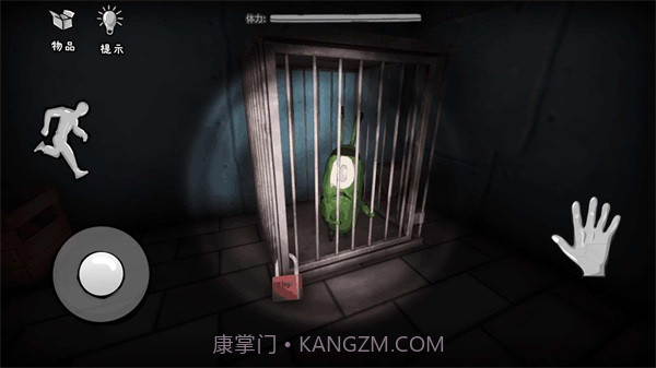 恐怖海绵宝宝截图1