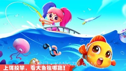 奇妙游乐园世界版截图3 奇妙游乐园世界版截图3