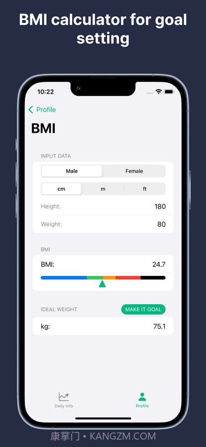 减肥截图6 减肥截图6