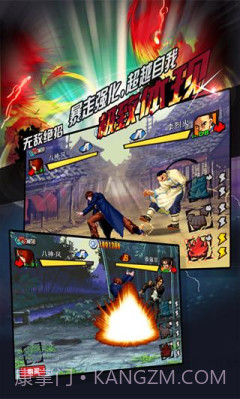 疯狂游戏厅无限金币截图3