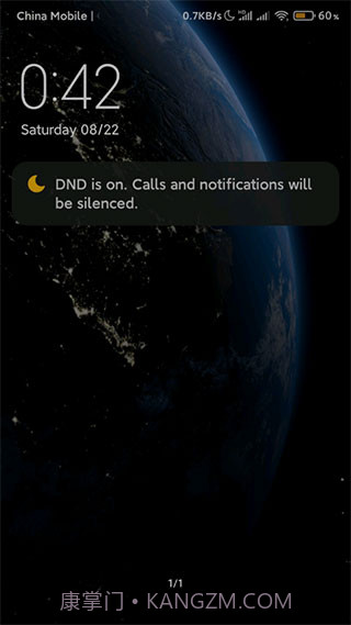 地球超级壁纸截图1 地球超级壁纸截图1