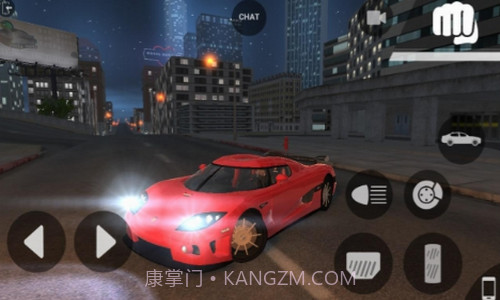 自由城计划截图2