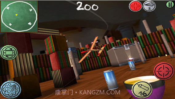 随风飞行截图2 随风飞行截图2