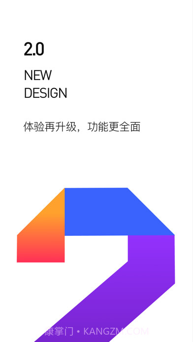 云柚版截图1 云柚版截图1