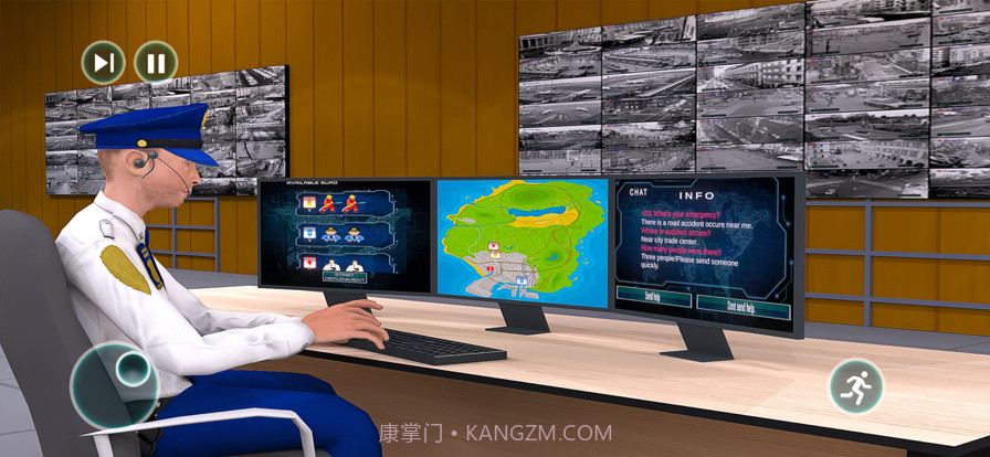 911紧急救援操作员截图1