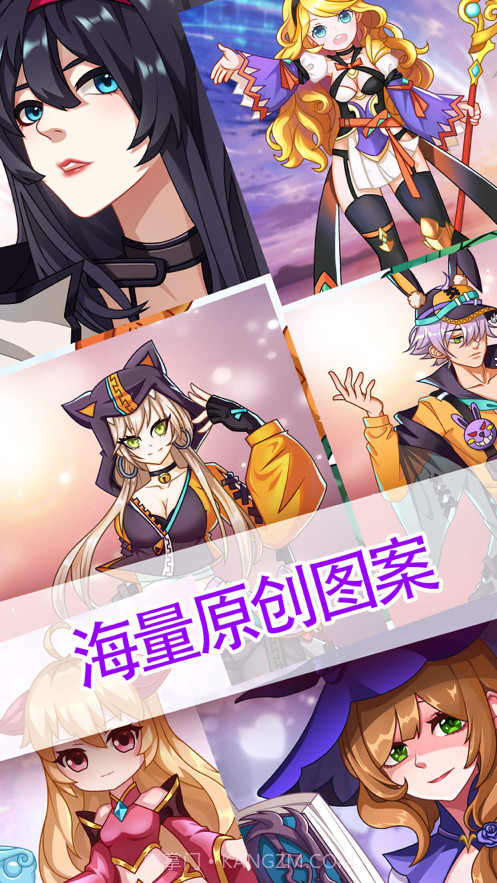 画画像素涂色截图8 画画像素涂色截图8