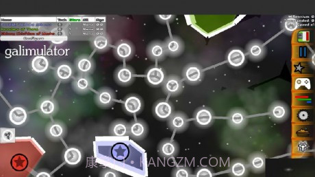 galimulator截图1 galimulator截图1