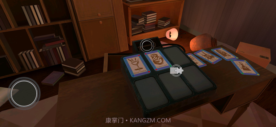 人口失踪事件截图5