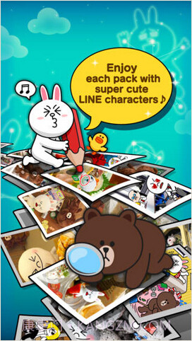 大熊与兔兔截图3