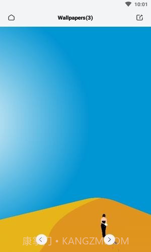 蝉啸图标包截图2