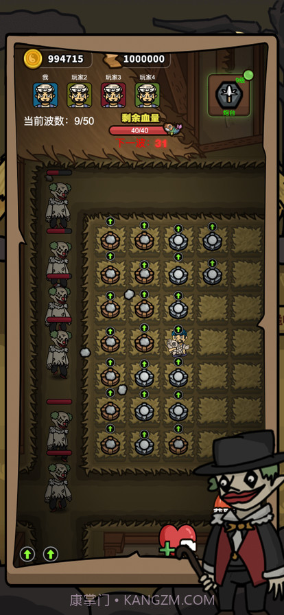 摸个鱼吧截图7 摸个鱼吧截图7