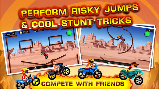 极限飞车截图1 极限飞车截图1