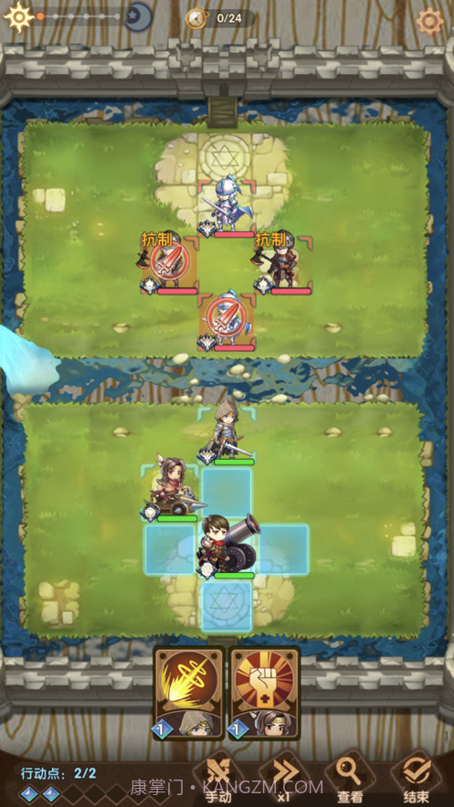 圣域王冠截图3 圣域王冠截图3