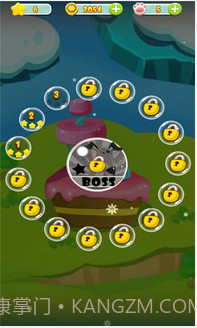 喵来了截图4 喵来了截图4