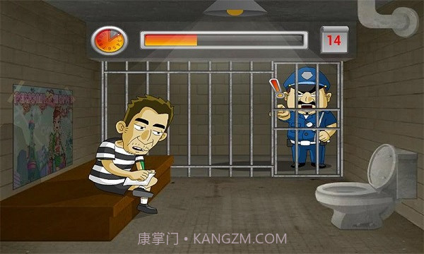 极速越狱截图2 极速越狱截图2