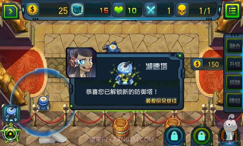 你丫来呀截图4 你丫来呀截图4