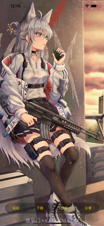 右右壁纸屋截图8 右右壁纸屋截图8