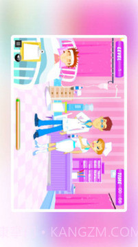 偷吻小护士截图2