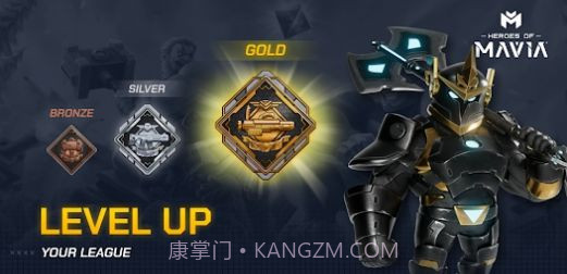 玛维亚的英雄截图1 玛维亚的英雄截图1