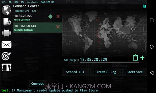 黑客上线截图1 黑客上线截图1