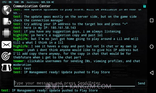 黑客上线截图4 黑客上线截图4