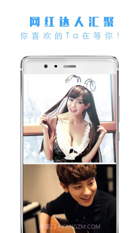 纯氧截图2 纯氧截图2