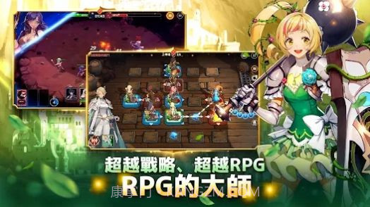 骑士大师七大试炼截图1 骑士大师七大试炼截图1