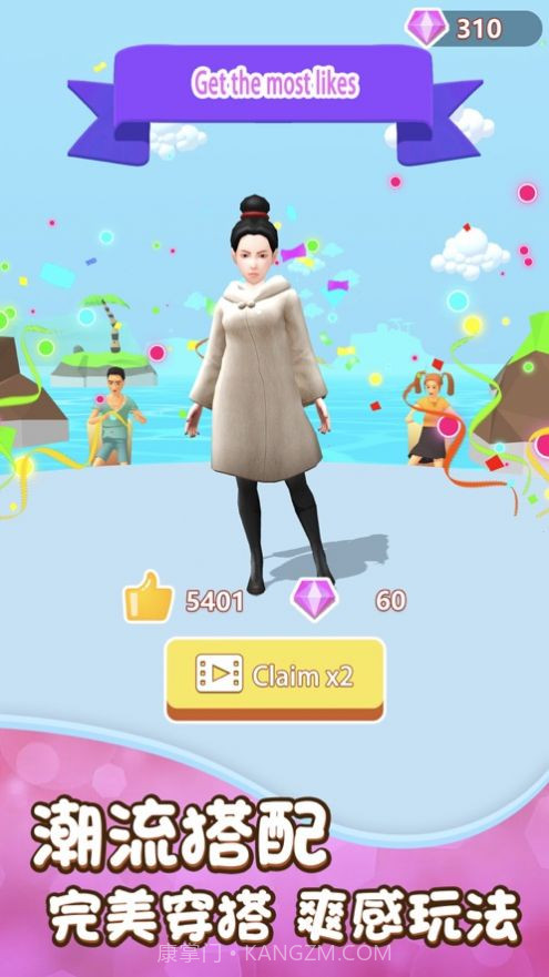 换装我最美高跟鞋跑酷v1.0手机最新版截图2 换装我最美高跟鞋跑酷v1.0手机最新版截图2