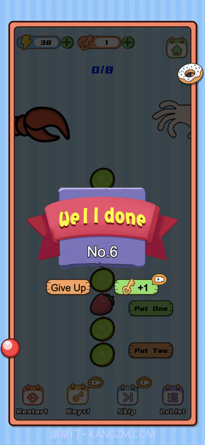 脑洞竞技场截图4 脑洞竞技场截图4