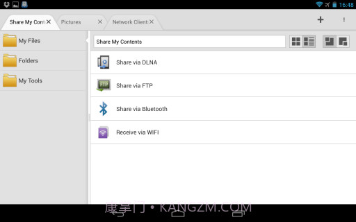 文件大师HD File Expert HD截图4