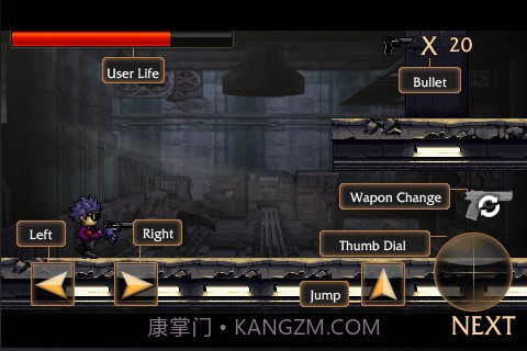 大屠杀(ALL KILL)截图5 大屠杀(ALL KILL)截图5