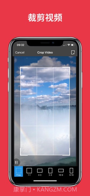 视频还原一键制作无水印视频截图3 视频还原一键制作无水印视频截图3