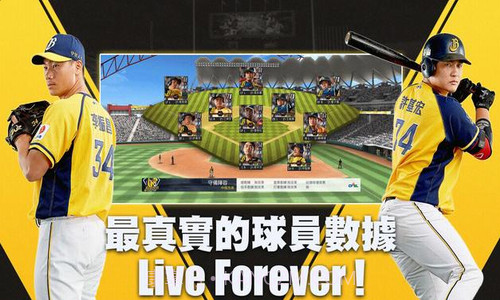 棒球殿堂rise截图3 棒球殿堂rise截图3