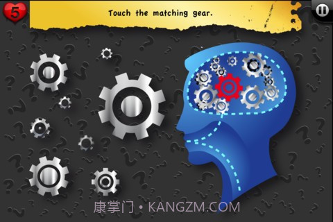 愚蠢的游戏 Stupid Game Plus截图1