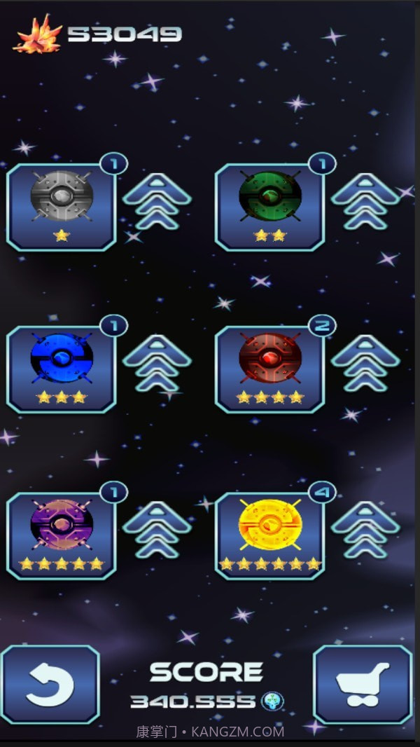 太空战争防御截图4 太空战争防御截图4