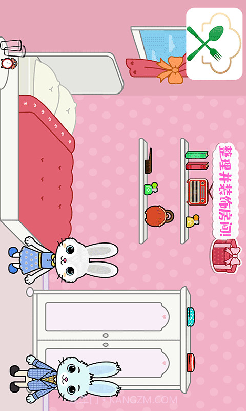 托卡迷你城镇大厨截图4 托卡迷你城镇大厨截图4