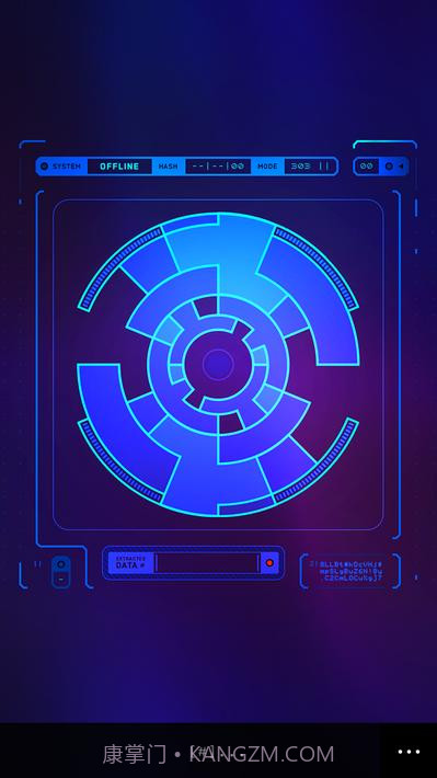 指南公理The Guides Axiom截图8