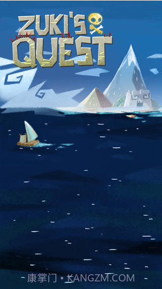 祖卡的任务截图5