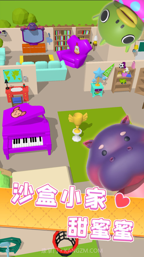 轰趴大作战截图3 轰趴大作战截图3