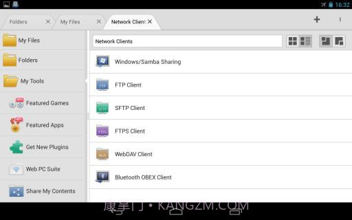 文件大师HD File Expert HD截图3