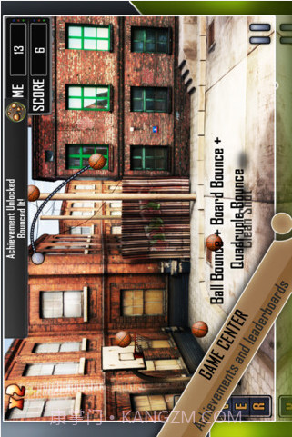 灌篮高手截图4 灌篮高手截图4