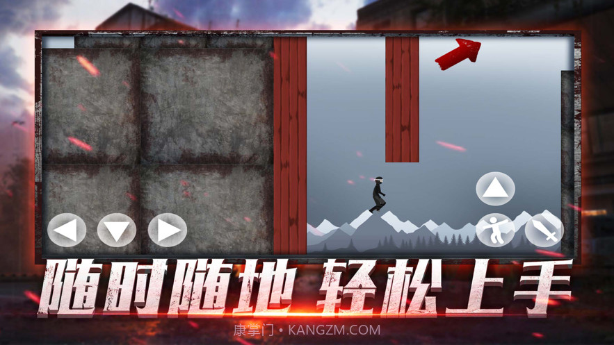 废土大存亡截图3 废土大存亡截图3